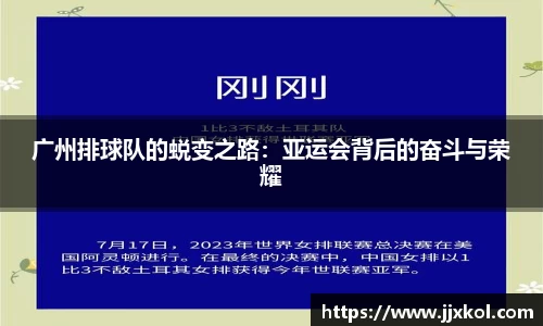 江南体育官方平台