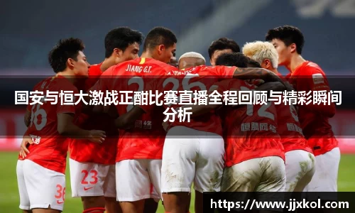 江南体育官方平台